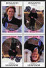 Tuvalu - Funafuti 1986 Royal Wedding (Andrew & Fergie) 60c with 'Congratulations' opt in silver in unissued perf tete-beche block of 4 (2 se-tenant pairs) unmounted mint from Printer's uncut proof sheet