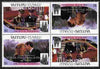 Tuvalu - Vaitupu 1986 Royal Wedding (Andrew & Fergie) $1 with 'Congratulations' opt in silver in unissued perf tete-beche block of 4 (2 se-tenant pairs) unmounted mint from Printer's uncut proof sheet