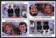 Tuvalu - Nanumea 1986 Royal Wedding (Andrew & Fergie) $1 with 'Congratulations' opt in silver in unissued perf tete-beche block of 4 (2 se-tenant pairs) unmounted mint from Printer's uncut proof sheet