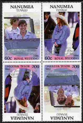 Tuvalu - Nanumea 1986 Royal Wedding (Andrew & Fergie) 60c with 'Congratulations' opt in silver in unissued perf tete-beche block of 4 (2 se-tenant pairs) unmounted mint from Printer's uncut proof sheet