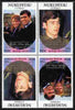 Tuvalu - Nukufetau 1986 Royal Wedding (Andrew & Fergie) 60c with 'Congratulations' opt in silver in unissued perf tete-beche block of 4 (2 se-tenant pairs) unmounted mint from Printer's uncut proof sheet