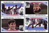 Tuvalu - Nukufetau 1986 Royal Wedding (Andrew & Fergie) $1 with 'Congratulations' opt in silver in unissued perf tete-beche block of 4 (2 se-tenant pairs) unmounted mint from Printer's uncut proof sheet