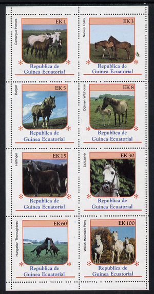 Equatorial Guinea 1976 Horses perf set of 8 unmounted mint, Mi 805-12A