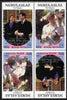 Tuvalu - Nukulaelae 1986 Royal Wedding (Andrew & Fergie) 60c with 'Congratulations' opt in silver in unissued perf tete-beche block of 4 (2 se-tenant pairs) unmounted mint from Printer's uncut proof sheet