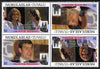 Tuvalu - Nukulaelae 1986 Royal Wedding (Andrew & Fergie) $1 with 'Congratulations' opt in silver in unissued perf tete-beche block of 4 (2 se-tenant pairs) unmounted mint from Printer's uncut proof sheet