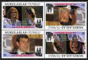 Tuvalu - Nukulaelae 1986 Royal Wedding (Andrew & Fergie) $1 with 'Congratulations' opt in silver in unissued perf tete-beche block of 4 (2 se-tenant pairs) unmounted mint from Printer's uncut proof sheet