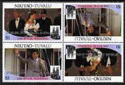 Tuvalu - Niutao 1986 Royal Wedding (Andrew & Fergie) $1 with 'Congratulations' opt in silver in unissued perf tete-beche block of 4 (2 se-tenant pairs) unmounted mint from Printer's uncut proof sheet