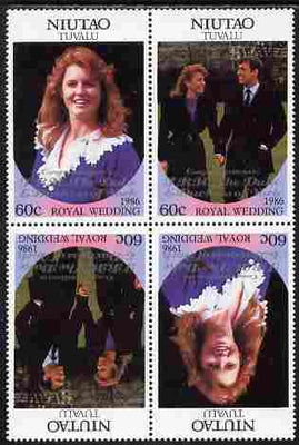 Tuvalu - Niutao 1986 Royal Wedding (Andrew & Fergie) 60c with 'Congratulations' opt in silver in unissued perf tete-beche block of 4 (2 se-tenant pairs) unmounted mint from Printer's uncut proof sheet
