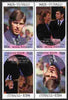 Tuvalu - Nui 1986 Royal Wedding (Andrew & Fergie) 60c with 'Congratulations' opt in silver in unissued perf tete-beche block of 4 (2 se-tenant pairs) unmounted mint from Printer's uncut proof sheet