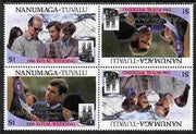 Tuvalu - Nanumaga 1986 Royal Wedding (Andrew & Fergie) $1 with 'Congratulations' opt in silver in unissued perf tete-beche block of 4 (2 se-tenant pairs) unmounted mint from Printer's uncut proof sheet
