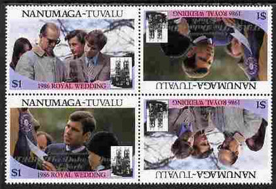 Tuvalu - Nanumaga 1986 Royal Wedding (Andrew & Fergie) $1 with 'Congratulations' opt in silver in unissued perf tete-beche block of 4 (2 se-tenant pairs) unmounted mint from Printer's uncut proof sheet