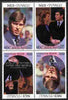 Tuvalu - Nui 1986 Royal Wedding (Andrew & Fergie) 60c with 'Congratulations' opt in silver in unissued perf tete-beche block of 4 (2 se-tenant pairs) with overprint misplaced unmounted mint from Printer's uncut proof sheet