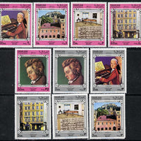 Sharjah 1970 Mozart perf set of 10 (Mi 723-32A) unmounted mint