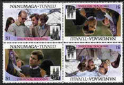 Tuvalu - Nanumaga 1986 Royal Wedding (Andrew & Fergie) $1 with 'Congratulations' opt in gold in unissued perf tete-beche block of 4 (2 se-tenant pairs) unmounted mint from Printer's uncut proof sheet