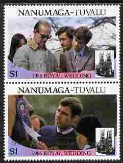 Tuvalu - Nanumaga 1986 Royal Wedding (Andrew & Fergie) $1 with 'Congratulations' opt in gold se-tenant pair unmounted mint from Printer's uncut proof sheet