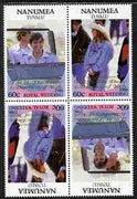 Tuvalu - Nanumea 1986 Royal Wedding (Andrew & Fergie) 60c with 'Congratulations' opt in gold in unissued perf tete-beche block of 4 (2 se-tenant pairs) unmounted mint from Printer's uncut proof sheet