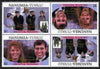 Tuvalu - Nanumea 1986 Royal Wedding (Andrew & Fergie) $1 with 'Congratulations' opt in gold in unissued perf tete-beche block of 4 (2 se-tenant pairs) unmounted mint from Printer's uncut proof sheet