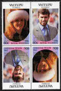 Tuvalu - Vaitupu 1986 Royal Wedding (Andrew & Fergie) 60c with 'Congratulations' opt in gold in unissued perf tete-beche block of 4 (2 se-tenant pairs) unmounted mint from Printer's uncut proof sheet