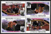 Tuvalu - Vaitupu 1986 Royal Wedding (Andrew & Fergie) $1 with 'Congratulations' opt in gold in unissued perf tete-beche block of 4 (2 se-tenant pairs) unmounted mint from Printer's uncut proof sheet