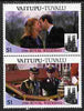 Tuvalu - Vaitupu 1986 Royal Wedding (Andrew & Fergie) $1 with 'Congratulations' opt in gold se-tenant pair unmounted mint from Printer's uncut proof sheet