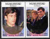 Tuvalu - Nukufetau 1986 Royal Wedding (Andrew & Fergie) 60c with 'Congratulations' opt in gold se-tenant pair unmounted mint from Printer's uncut proof sheet