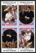 Tuvalu - Nukulaelae 1986 Royal Wedding (Andrew & Fergie) 60c with 'Congratulations' opt in gold in unissued perf tete-beche block of 4 (2 se-tenant pairs) unmounted mint from Printer's uncut proof sheet
