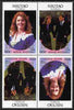 Tuvalu - Niutao 1986 Royal Wedding (Andrew & Fergie) 60c with 'Congratulations' opt in gold in unissued perf tete-beche block of 4 (2 se-tenant pairs) unmounted mint from Printer's uncut proof sheet