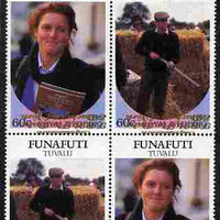 Tuvalu - Funafuti 1986 Royal Wedding (Andrew & Fergie) 60c with 'Congratulations' opt in gold in se-tenant block of 4 with overprint misplaced being omitted on one pair and inverted on the other with additional overprint in margin……Details Below