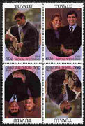 Tuvalu 1986 Royal Wedding (Andrew & Fergie) 60c with 'Congratulations' opt in gold in unissued perf tete-beche block of 4 (2 se-tenant pairs) unmounted mint from Printer's uncut proof sheet
