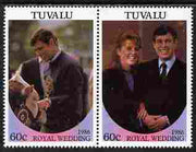 Tuvalu 1986 Royal Wedding (Andrew & Fergie) 60c with 'Congratulations' opt in gold se-tenant pair with overprint inverted unmounted mint from Printer's uncut proof sheet