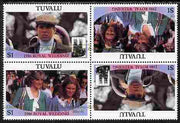 Tuvalu 1986 Royal Wedding (Andrew & Fergie) $1 with 'Congratulations' opt in gold in unissued perf tete-beche block of 4 (2 se-tenant pairs) with overprint misplaced 20 mm unmounted mint from Printer's uncut proof sheet
