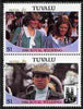 Tuvalu 1986 Royal Wedding (Andrew & Fergie) $1 with 'Congratulations' opt in gold se-tenant pair with overprint inverted and misplaced unmounted mint from Printer's uncut proof sheet