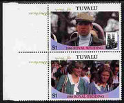 Tuvalu 1986 Royal Wedding (Andrew & Fergie) $1 with 'Congratulations' opt in gold se-tenant marginal pair with overprint inverted and misplaced unmounted mint from Printer's uncut proof sheet