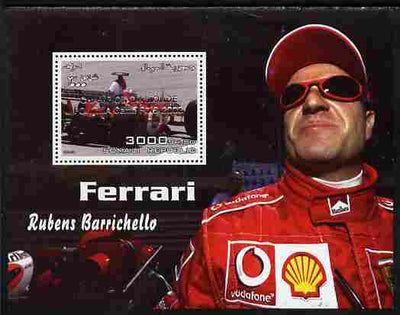 Somalia 2003 Ferrari Cars - Rubens Barrichello perf m/sheet overprinted World Champion in silver unmounted mint. Note this item is privately produced and is offered purely on its thematic appeal