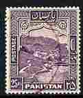 Pakistan 1948 Khyber Pass 25r violet perf 13 fine cds used SG43b