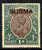 Burma 1937 KG5 Overprinted 1r mounted but light foxing on perfs SG13