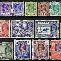 Burma 1938-40 KG6 pictorial definitive set complete to 5r 15 values mounted mint SG 18a-32