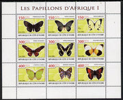 Ivory Coast 2009 Butterflies of Africa #1 perf sheetlet containing 9 values unmounted mint