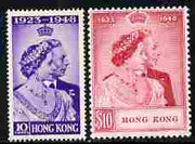 Hong Kong 1948 KG6 Royal Silver Wedding set of 2 lightly mounted mint SG171-2