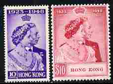 Hong Kong 1948 KG6 Royal Silver Wedding set of 2 lightly mounted mint SG171-2