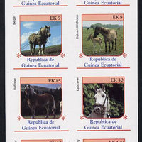 Equatorial Guinea 1976 Horses imperf set of 8 (Mi 805-12B) unmounted mint