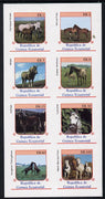 Equatorial Guinea 1976 Horses imperf set of 8 (Mi 805-12B) unmounted mint