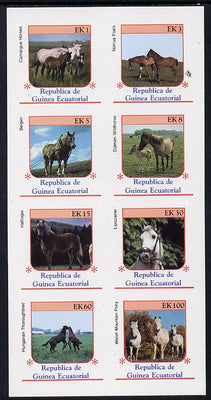 Equatorial Guinea 1976 Horses imperf set of 8 (Mi 805-12B) unmounted mint