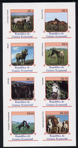 Equatorial Guinea 1976 Horses imperf set of 8 (Mi 805-12B) unmounted mint