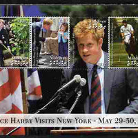 Maldive Islands 2009 Prince Harry Visits New York perf sheetlet containing 4 values unmounted mint. Note this item is privately produced and is offered purely on its thematic appeal