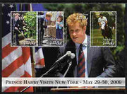 Maldive Islands 2009 Prince Harry Visits New York perf sheetlet containing 4 values unmounted mint. Note this item is privately produced and is offered purely on its thematic appeal