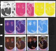 Tuvalu 1986 Royal Wedding (Andrew & Fergie) 60c set of 7 imperf progressive proofs comprising the 4 individual colours plus 2, 3 and all 4 colour composites unmounted mint (7 se-tenant proof pairs)