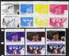 Tuvalu - Nukufetau 1986 Royal Wedding (Andrew & Fergie) $1 set of 7 imperf progressive proofs comprising the 4 individual colours plus 2, 3 and all 4 colour composites unmounted mint (7 se-tenant proof pairs)