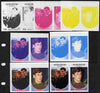 Tuvalu - Nukufetau 1986 Royal Wedding (Andrew & Fergie) 60c set of 7 imperf progressive proofs comprising the 4 individual colours plus 2, 3 and all 4 colour composites unmounted mint (7 se-tenant proof pairs)