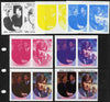 Tuvalu - Nui 1986 Royal Wedding (Andrew & Fergie) 60c set of 7 imperf progressive proofs comprising the 4 individual colours plus 2, 3 and all 4 colour composites unmounted mint (7 se-tenant proof pairs)